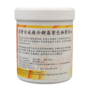 น้ำยาหล่อเย็น MEDOS 50% OAT เทคโนโลยีกรดอินทรีย์ (สีเขียว) |   น้ำยาป้องกันการแข็งตัวและกันน้ำร้อนล้นชนิดใช้งานได้ยาวนาน |   การป้องกันการกัดกร่อนโลหะขั้นสูง - Product Image 1