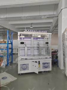 Máquina <span class=keywords><strong>de</strong></span> garras UFO Catcher <span class=keywords><strong>de</strong></span> gran capacidad con doble capa superior e inferior, estilo elegante, máquina <span class=keywords><strong>de</strong></span> garras japonesa en venta - Product Image 5