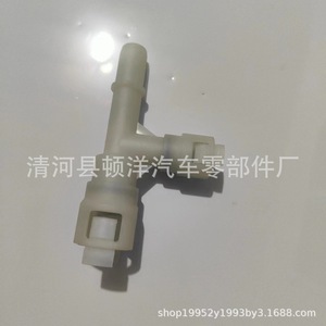 Conector de Tubería de Agua de Plástico 15055343 para Manguera de Calefacción de GMC Chevrolet Escalade, Rectangular, Flexible, Tamaño Normal - Product Image 3