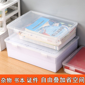 Transparent Document Storage <b>Box</b> Large Capacity A4 <b>File</b> Organizer Stackable With Lid Desktop Office Use - Product Image 2