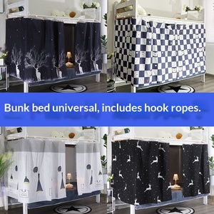 Voilage de lit de dortoir semi-occultant et anti-poussière, imprimé animaux (cerf/chat), unisexe, pour lits superposés en chambre universitaire - Product Image 2