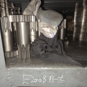 Taluada Graafmachine Planetaire Onderdelen <span class=keywords><strong>Cat</strong></span> E200b <span class=keywords><strong>Travel</strong></span> Motor <span class=keywords><strong>Gear</strong></span> Primaire Planetaire Versnelling Rijden Zon Versnelling - Product Image 6