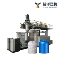 Máquina de Moldeo por Extrusión y Soplado para Producción de Plástico, con Tanque de Agua de 5 Capas y 2000L, Producción Interna e I+D Independiente