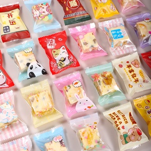 MorSun 100pcs Heat Sealed Snowflake Crisp Nougat Cranberry Biscuit Wrapping Pouch 7*10cm - Product Image 1