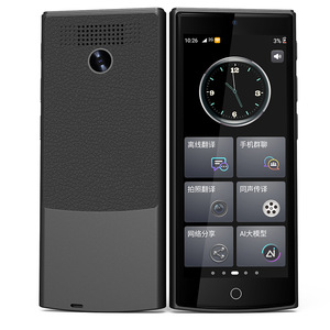 Traductor de voz inteligente Z8 4G sin conexión preciso viaje de negocios en línea/Wifi soporte IPS pantalla táctil compatible con mongol vietnamita - Product Image 1