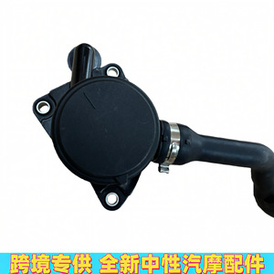 Soupape d'échappement diesel Mercedes-Benz 6420100191 6420101891 6420100891 – Pièce de rechange neuve pour camions de moyenne tonnage - Product Image 5