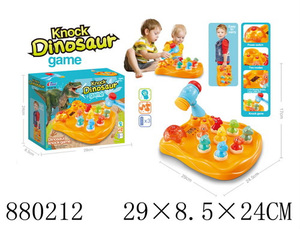 <span class=keywords><strong>Gioco</strong></span> Elettronico Interattivo per Bambini con Dinosauro, Squalo, Polpo e Martello, <span class=keywords><strong>Gioco</strong></span> STEM con Luci e Suoni per Interni - Product Image 3