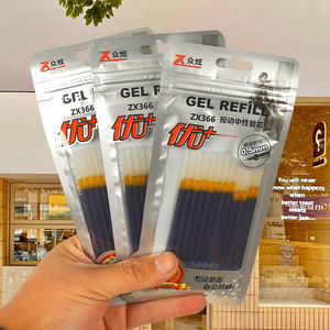 Recambio de Bolígrafo de Gel Zhonxuan 0.5mm Negro ZX366 para Exámenes y Oficina - Product Image 1