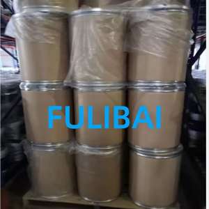 Fabricante FULIBAI Suministra L-Arginina en Polvo Blanco Puro al 99%, Suplementos Nutricionales, Aditivo Alimentario CAS 74-79-3, 2 Años de Vida Útil - Product Image 2