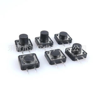 You 12x12 Tactile Switch 4.3-18H Side <b>Mount</b> 2-Pin SPST Independent For Electrical Products - Product Image 3