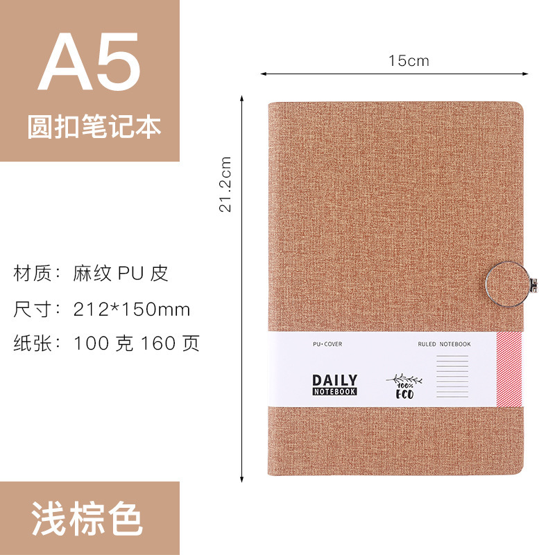 Round buckle light brown