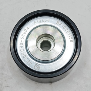 Correa de Alta Precisión 4E30RG40-58004 para Motores Xinchai Serie 4E30, Tractor/Cargador/Montacargas, 1 kg, Tensiómetro de Correa Xinchai 4E30RG40-58004 - Product Image 3