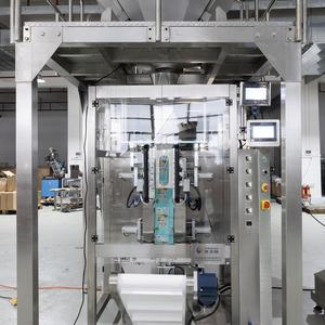 Máquina de Envasado de Alimentos con Pesaje Multicabezal y Sellado Cuádruple para Frutos Secos, Miel, Dátiles, Galletas, Bocadillos Inflados - Product Image 3