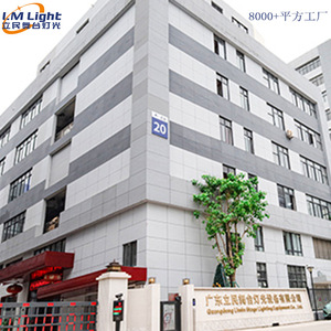 Iluminación para Escenarios Limin, Soluciones de Iluminación para Interiores y Exteriores, Bodas, Bares, Celebraciones, Equipos para Espectáculos - Product Image 4