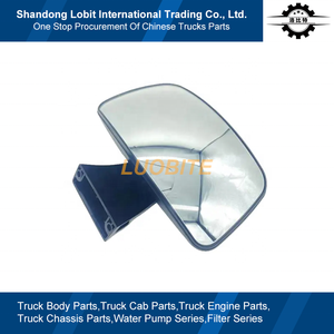 Para Sinotruk SITRAK G7 8x4 540HP, piezas de cabina de carrocerí<span class=keywords><strong>a</strong></span> de camión volquete, espejo de punto ciego, espejo de parche ciego, 712W63730-6573 - Product Image 3