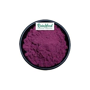 Высокое качество натуральный завод Дракон фрукты сублимированный порошок - Product Image 1