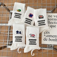 Chaussettes mi-mollet décontractées en coton peigné blanc pour femmes et hommes, broderie de dessin animé printanier, sport, exercice, absorbant la transpiration