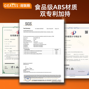Gealss Automatic Dumpling Maker 20x17x12cm Double Head Household Mold For Making Dumplings - Product Image 4