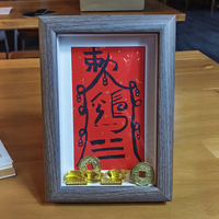 Cadre de calligraphie et de peinture Feng Shui du Zodiaque du Coq en bois Yixiaji, modèle B1-ji, fabriqué en Chine pour la décoration intérieure