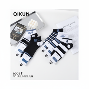 Calzini sportivi in cotone Spandex TIN DE HOMBRE Design Jacquard traspirante Anti uso quotidiano con Logo inferiore usa e getta - Product Image 1