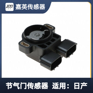 Throttle Position <b>Sensor</b> A22-661-J03 <b>For</b> Nissan <b>Car</b> Replacement Part - Product Image 4