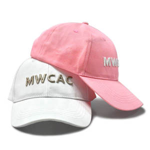 หมวกเบสบอลดีไซน์เนอร์พรีเมียมขายส่ง สีชมพูขาว ผ้าฝ้าย MOQ ต่ำ มีหลายสีให้เลือก น่ารักสำหรับผู้หญิง - Product Image 1