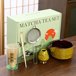 Set da Tè Matcha in Stile Giapponese Retrò, Set di 5 Pezzi con Ciotola in Ceramica Porcellanata e Frusta in Bambù - Product Image 6