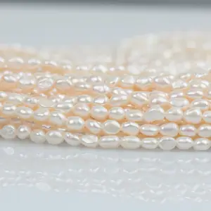 淡水珍珠串4-5毫米淡水珍珠巴洛克养殖天然批发松散珍珠材料