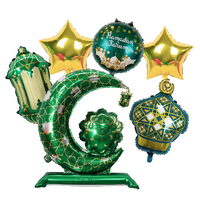 Ballons en feuille d'aluminium en forme de lune et d'étoile pour l'Aïd al-Fitr 2026, décoration du Ramadan Kareem, ballon de château debout musulman islamique, fournitures de fête