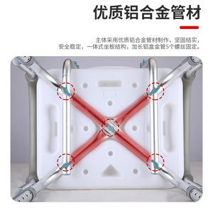 Chaise de douche Mu Yang en alliage d'aluminium, réglable en hauteur, avec accoudoirs et dossier, pour la sécurité dans la salle de bain - Product Image 4
