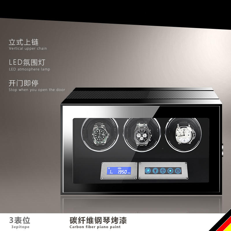 3 epitope ล็อคคาร์บอนไฟเบอร์