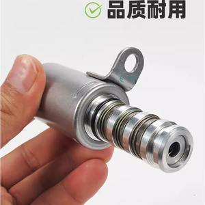 Vanne solénoïde de culasse 1922R7 pour Peugeot Citroën 1.6T, soupapes d'injection en acier inoxydable, pièce de rechange neuve - Product Image 4