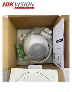 Hikvisisi بالجملة 2 ميجا بكسل ضوء ذكي هجين كشف الحركة صوت SD 33 لغة Turret - Product Image 2