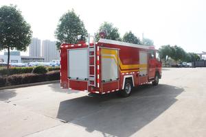 Marca de Japón 700P de agua y espuma de fuego del motor con 4CBM cisterna - Product Image 3