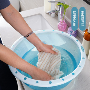Transparent Plastic <b>Basin</b> <b>Round</b> Large Small Household Laundry Washing <b>Basin</b> For Home Dormitory Student Use - Product Image 1