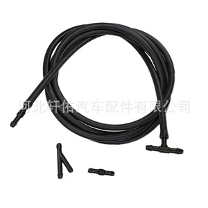 Tuyau de lavage de voiture Xuanyou Auto Parts 2 mm avec 4 connecteurs pour la plupart des modèles de véhicules - Product Image 3