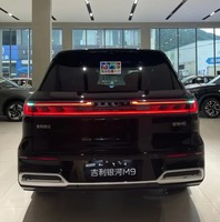 2025 pour Galaxy M9 Base Edition SUV Hybride de Taille Moyenne 6 Places 5 Portes Conduite à Gauche Moteur Électrique Chine NEDC <100km