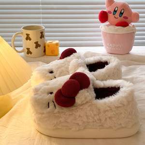 Women's and <b>Men's</b> Winter Home Slippers Universal Fit for Both <b>Men</b> and Women Anti slip Soft and Warm Winter Home Floor <b>Shoes</b> - Product Image 4