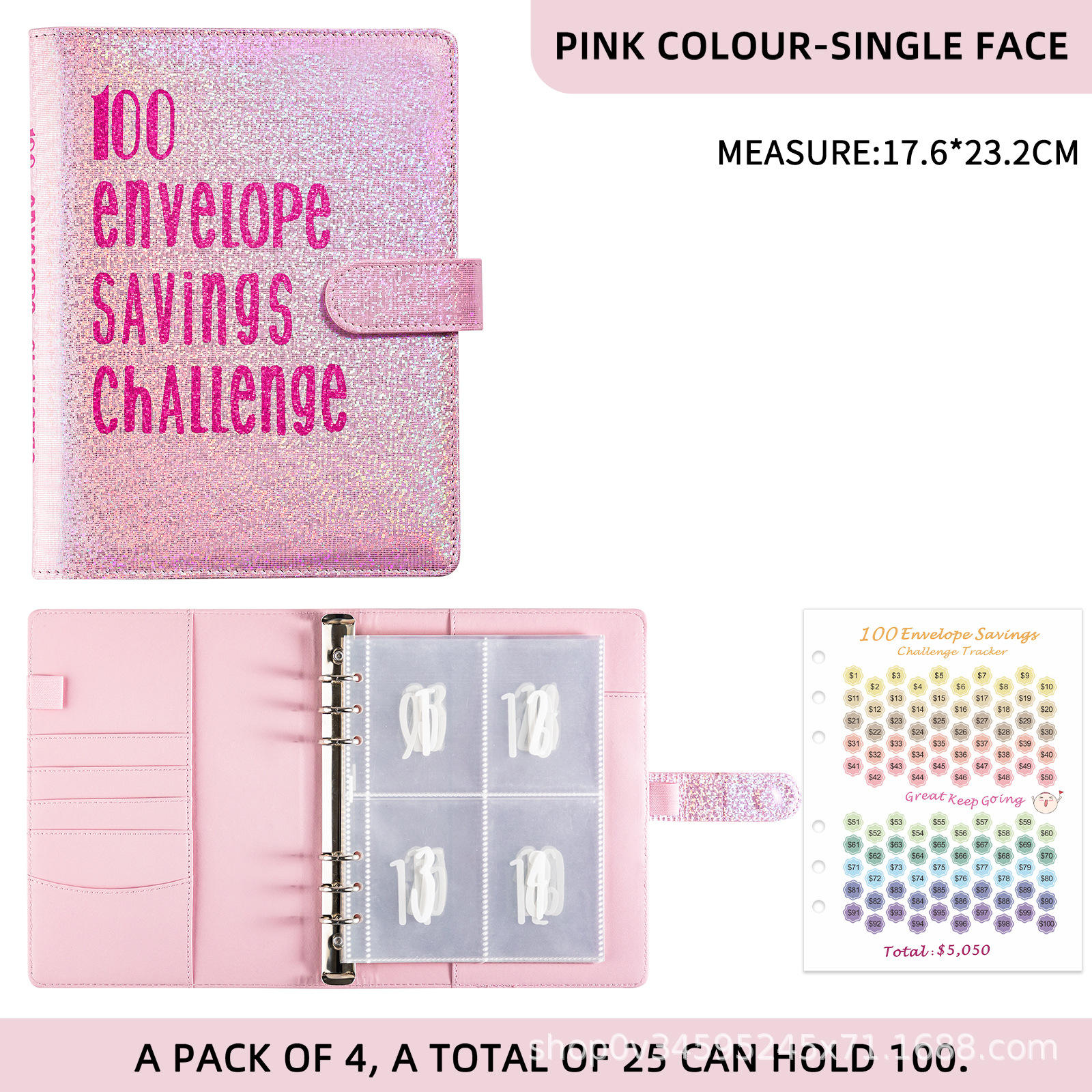 A5 ดาวบนท้องฟ้าสีชมพู