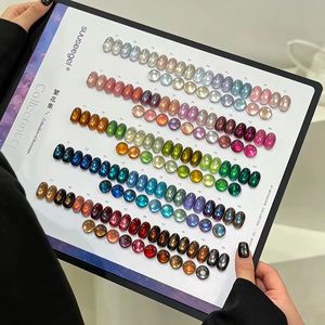 SUUSEEGEL Kit de 50 Gels Ongles Effet Œil de Chat Irisé Scintillant Magnétique Quatre Saisons pour Salon de Manucure – Vente en Gros - Product Image 1