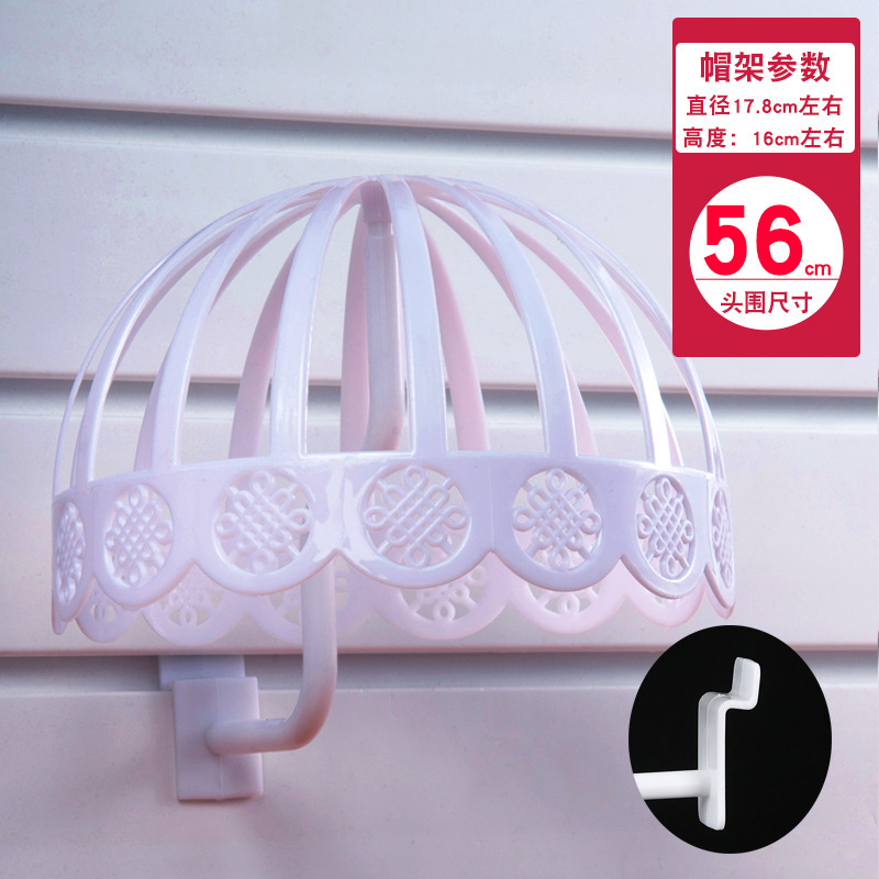 Trough-shaped hat [hat circumference 56cm] White