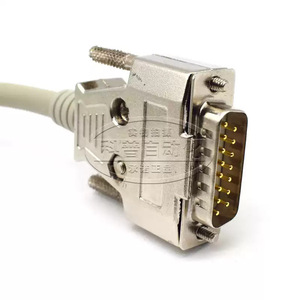 Codificador Rotatorio Kbler 9950 para Piezas de Elevador, Construcción Metálica Clase 2, 30V, Control de Procesos de Equipos, Certificado - Product Image 3