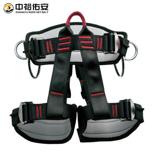 เข็มขัดนิรภัยแบบเชือก Zhongyu พร้อมห่วงเหล็ก D-Ring ปรับความยาวได้ ผลิตจากวัสดุโพลีเอสเตอร์ ป้องกันการตก - Product Image 1