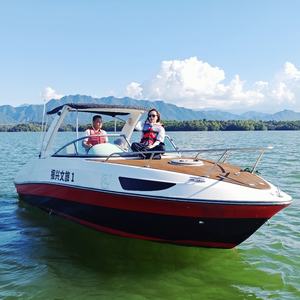 <span class=keywords><strong>Bateau</strong></span> de tourisme de luxe de 24 pieds, yacht en fibre de verre, <span class=keywords><strong>bateau</strong></span> rapide pour la pêche/le loisir/les sports - Product Image 6