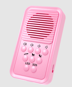 आउटडोर पोर्टेबल ट्रिपल रिपेरियर साउंड बार्क कंट्रोल डिवाइस का नेतृत्व फ्लैशलाइट आपातकालीन सोज़ सुरक्षा स्वयं रक्षा भालू सरीपलर - Product Image 1