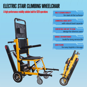 電動階段昇降車椅子用カスタマイズ可能な後部大型ホイール（障害者向け階段昇降・階段伸縮機能付き） - Product Image 1