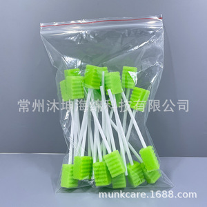 MUNKCARE Disposable <b>Sponge</b> Toothbrush For Pets Dental Cleaning Soft Medical Grade <b>Sponge</b> Flexible PP <b>Handle</b> Cat Dog Oral Care - Product Image 3