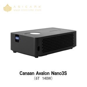 Máquina de Minería de Bitcoin Avalon Nano3S 6T SHA-256 |   Minero de criptomonedas BTC de bajo nivel de ruido y eficiencia energética - Product Image 3