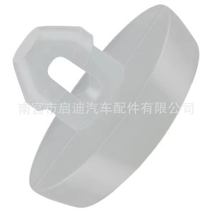 แผ่นยางจำกัดระยะเหยียบเบรกฮุนได เกีย 3287636000 สำหรับเปลี่ยนซ่อม - Product Image 5