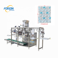 Paquete de Hielo en Gel Autoabsorbente para Transporte de Alimentos Congelados con Función de Relleno, Empaque de Plástico y Lámina para Entrega de Alimentos
